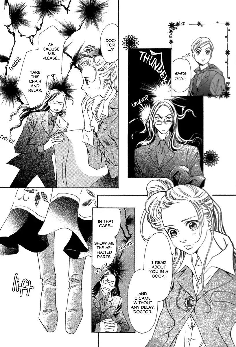 Mermaid Syndrome Chapter 1 21